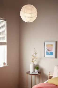 Abat-jour papier Raqis Ø28cm GoodHome Blanc