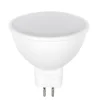 Ampoule LED - SILUMEN - GU5.3 / MR16 12V 5W - Blanc Neutre 4200k - 5500k - Réflecteur Spot