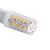 Ampoule LED dimmable G9 1,2W 100LM 2700K