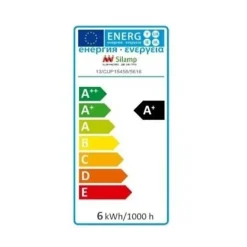 Ampoule LED E27 A60 Filament - SILUMEN - Blanc Neutre 4200k - 5500k - 8W - Intérieur