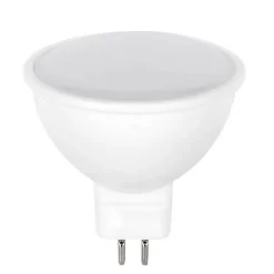 Ampoule LED GU5.3 / MR16 12V 5W 110 - Blanc Froid 6000K - 8000K - SILUMEN