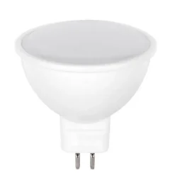 Ampoule LED GU5.3 / MR16 12V 5W 110 degrés - Blanc Chaud 2300K - 3500K - SILAMP