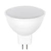 Ampoule LED GU5.3 / MR16 12V 5W 110 degrés - Blanc Froid 6000K - 8000K - SILAMP