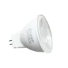 Ampoule LED GU4 / MR11 4W 12V - Blanc Neutre 4000K - 5500K - SILAMP