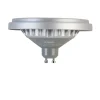 Ampoule LED GU10 AR111 8W 750lm 3000K