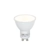 Ampoule LED GU10 avec détecteur crépusculaire 5W 380lm 2700K