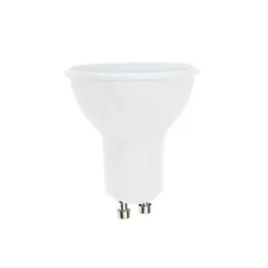 Ampoule LED GU10 10W - SILUMEN - Blanc Chaud - Standard - Intérieur