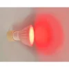 Ampoule LED GU10 7W 220V ROUGE - SILAMP