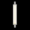 Ampoule LED R7S 806lm=60W blanc chaud Jacobsen