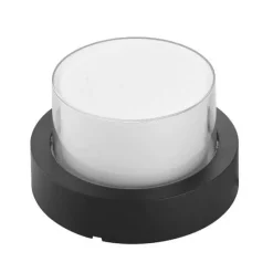 Applique LED Connectée WiFi RGBW 12W IP54 Ronde - SILAMP