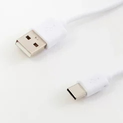 Applique LED magnétique d'extérieur à détecteur de mouvement rechargeable Iseo blanc IP44 300lm 4W Brilliant