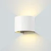 Applique Murale Blanche LED 6W IP54 Rond - Blanc Chaud 2300K - 3500K - SILAMP