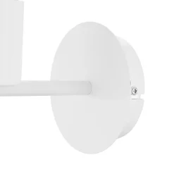 Applique murale Darrah E27 IP20 blanc