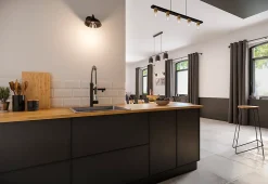 Applique murale Gammuse E27 IP20 noir