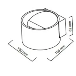 Applique murale LED Blanc 8W (Eq. 64W) 4200K Diam. 100mm