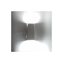 Applique Murale LED Double Faisceaux 7W IP44 BLANC - Blanc Chaud 2300K - 3500K - SILAMP