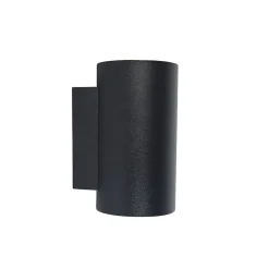 Applique murale moderne ronde noire 2 lumières - Sandy