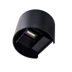 Applique Murale Noire LED 6W IP54 Forme Arrondie - Blanc Neutre 4000K - 5500K - SILAMP