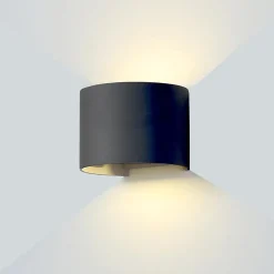 Applique Murale Noire LED 6W IP54 Forme Arrondie - Blanc Neutre 4000K - 5500K - SILAMP