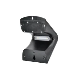 Applique Murale Solaire LED 1.5W IP65 220lm avec Détecteur de Mouvement - Blanc Neutre 4000K - 5500K - SILAMP