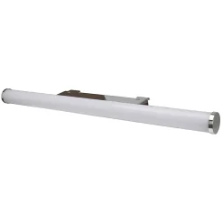 Applique murale Yucata LED intégrée 600lm 6.5W IP44 Ø4,1cm blanc neutre GoodHome argent