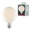 Filament 230 V Globe LED G125 E27 470lm 5,6W 2700K gradable Opale