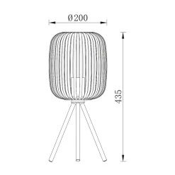 Lampe de table décorative 1xE27 23W IP20 - Beige