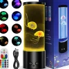 Lampe méduse en forme de méduse à changement de couleur noir