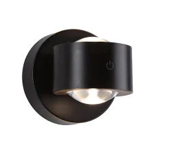 Lampe murale rechargeable à LED Zorik IP44 gradable 2700K 100mm 2x1,1W Noir