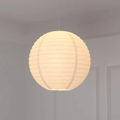 Lanterne boule - papier et métal - blanc - D45 cm - Atmosphera