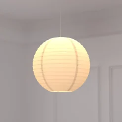 Lanterne boule - papier et métal - blanc - D35 cm - Atmosphera