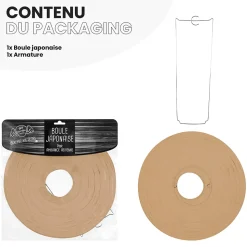 Lot de 12 Boules Japonaises Sable 30 cm