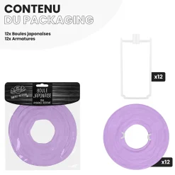 Lot de 12 Boules Japonaises Parme 10 cm