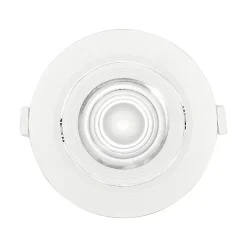 Lot de 10 spots COB LED encastrables rond blanc orientables 10W IP20 4000K