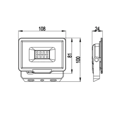 PADLIGHT5, projecteur LED SMD 10W IP65, noir 6500K