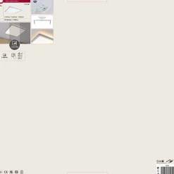 Panneau LED 3-Step-Dim Atria Shine Backlight carré 420x420mm 22W 2200lm 3000K Chrome mat gradable