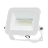 Projecteur LED Extérieur 20W IP65 Garantie 5 ans BLANC - Blanc Chaud 2300K - 3500K - SILAMP