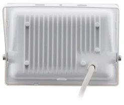 Projecteur LED mural étanche IP65 2400lm 30W - Elexity