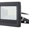 Projecteur LED mural étanche IP65 1600lm 20W - Elexity
