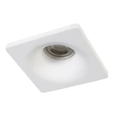 Spot encastré blanc rond 12 cm - Gypsy Stucco