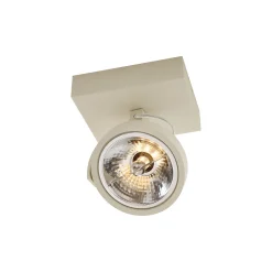 Spot encastré moderne beige orientable et inclinable G9 rond - Go