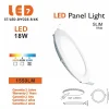 Spot Encastrable Led Downlight Panel Extra-plat 18w Blanc Froid 6000k