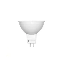 Spot LED GU5.3 6W 120 Uniform-Line 3000k