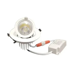 Spot LED Rond Encastrable Orientable BLANC 12W - Blanc Chaud 2300K - 3500K - SILAMP