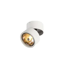 Spot moderne blanc rond orientable - Go Nine