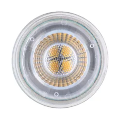 Standard 12 V Réflecteur LED GU4 3x345lm 3x4,2W 2700K Argent
