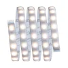 Strip LED intégré dimmable autocollant MaxLED 500 Paulmann 16W 600lm Argent mat blanc chaud L.1,5m x H.0,3 x P.0,3cm
