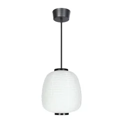 Suspension Bantry E27 15W ⌀35xH.110cm blanc GoodHome